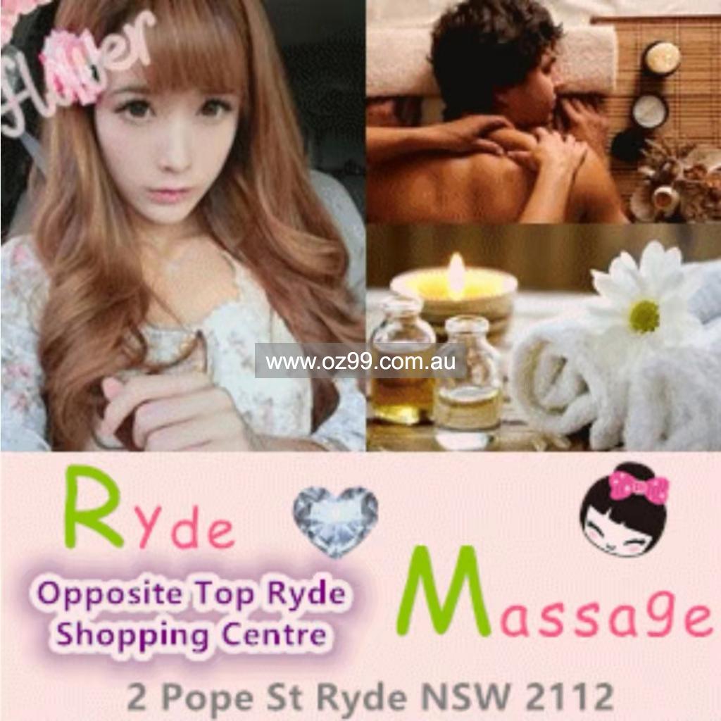 悉尼按摩品牌店 - 高端美女按摩 Ryde Massage  Business ID： B3344 Picture 1