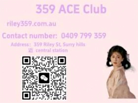 悉尼成人服务妓院酒店出钟 Ace Club 359