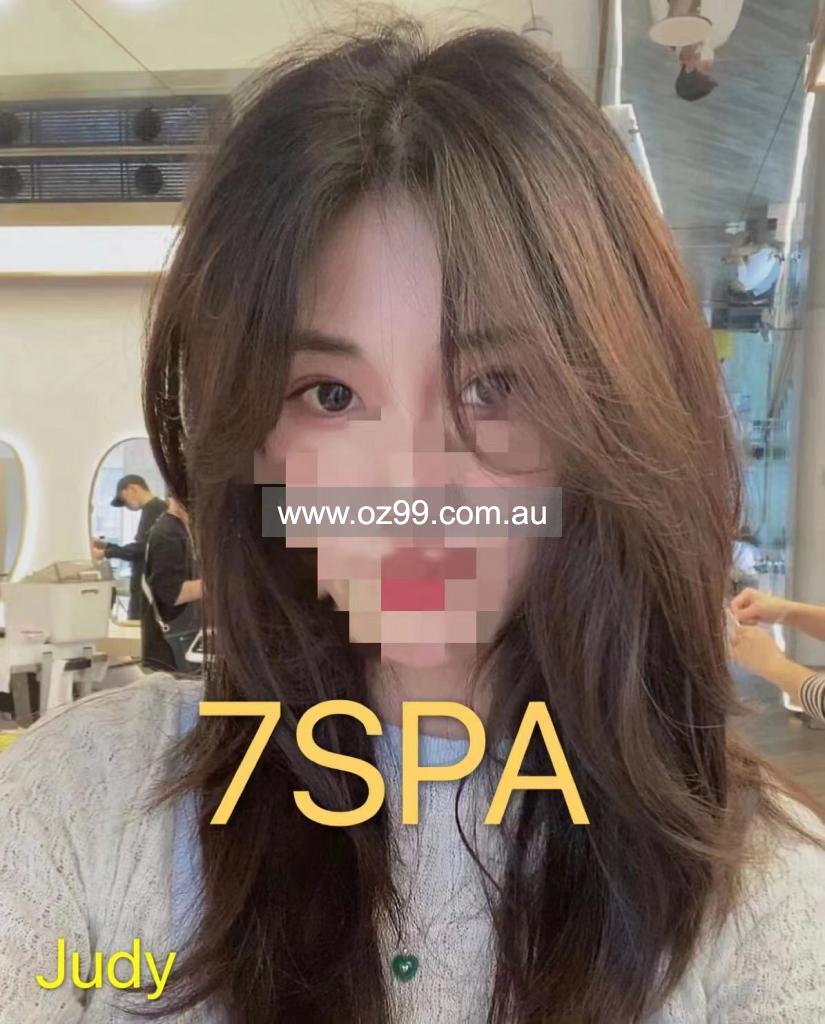 7Star Spa Massage  Business ID： B3985 Picture 5