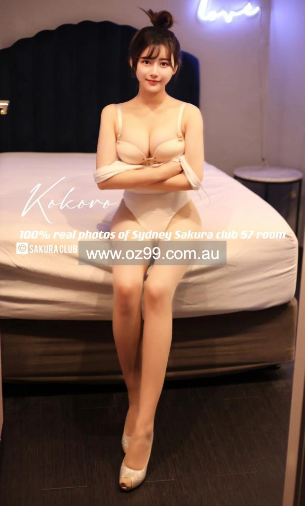 樱花宫 57(Sakura57) — 悉尼顶级妓院带给你极致  Business ID： B3347 Picture 1