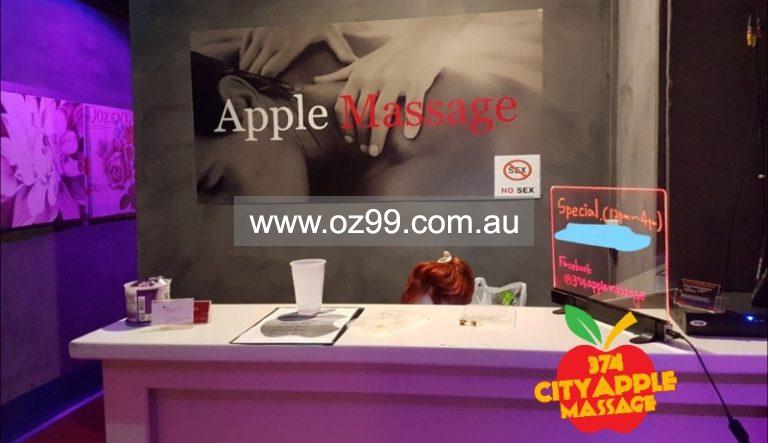 CBD Apple Massage 374  Business ID： B3438 Picture 1