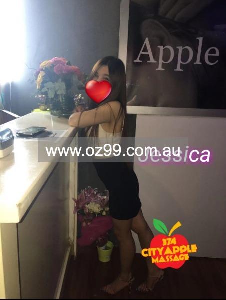 CBD Apple Massage 374  Business ID： B3438 Picture 2