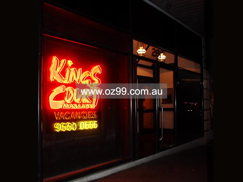 Kings Court Massage Sydney  Business ID： B3514 Picture 5