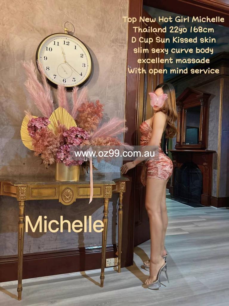 Sydney Girl Massage【图片 27】   