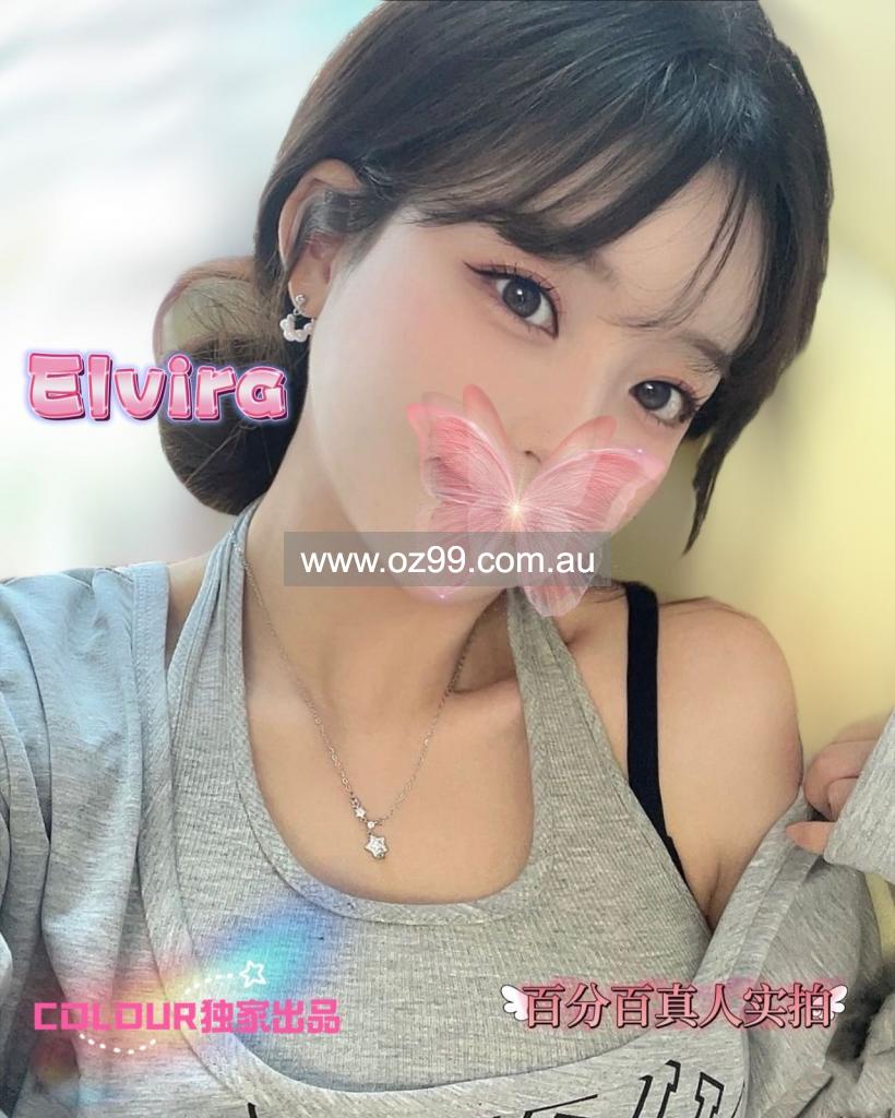 Sydcolour 悉色-高端成人援交真人验证各种年轻貌美小  Business ID： B4237 Picture 14