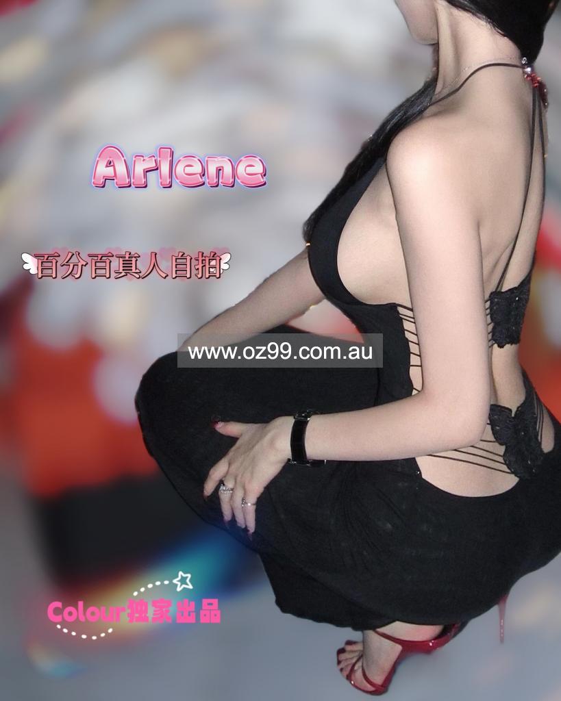 Sydcolour 悉色-高端成人援交真人验证各种年轻貌美小  Business ID： B4237 Picture 17