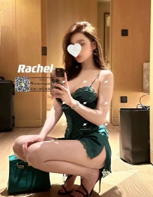 Rachel super model’s smile and body - Sydney Escort thumbnail version 1